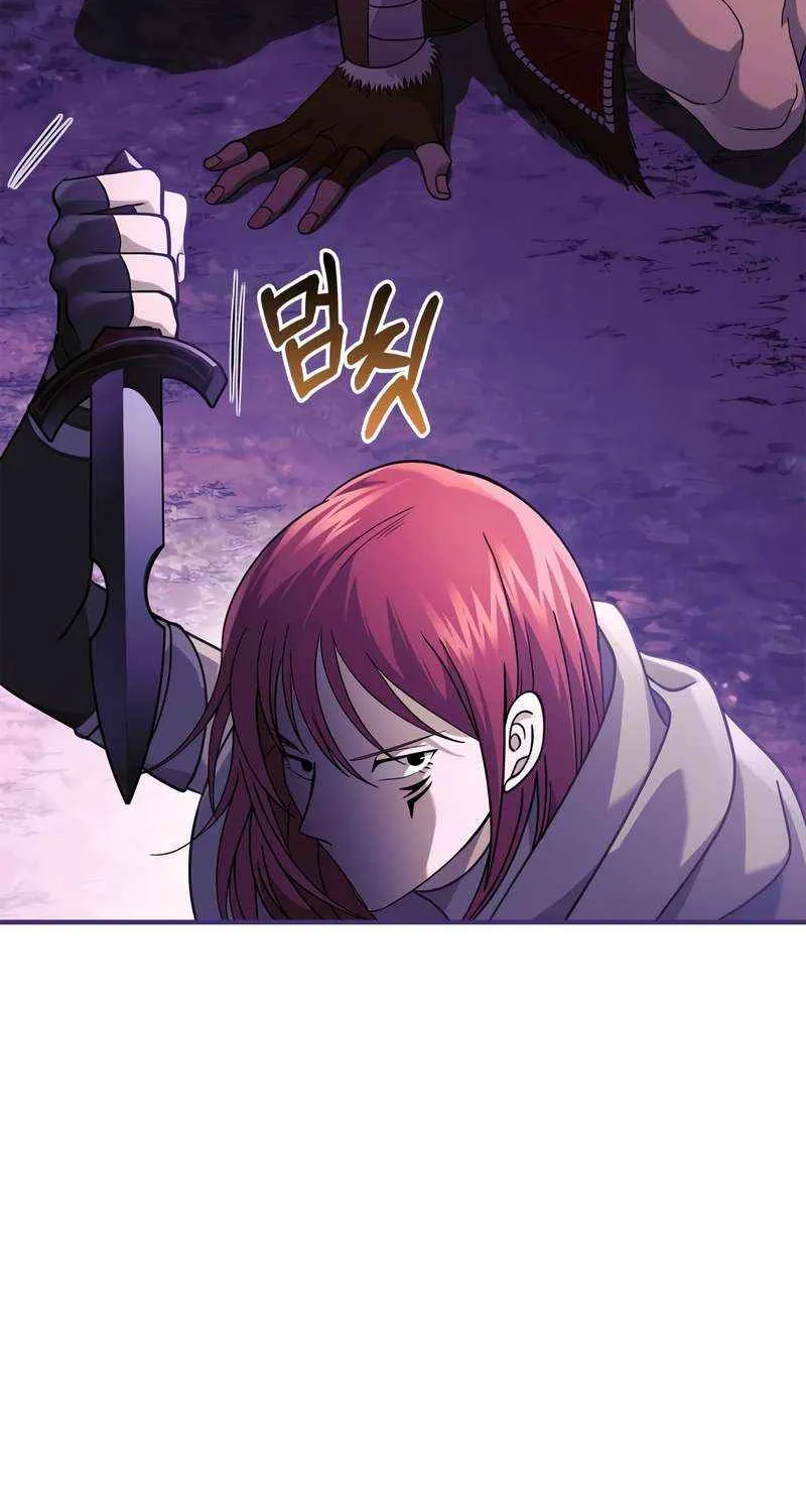 Surviving The Game as a Barbarian Chapter 22 page 64 - 
