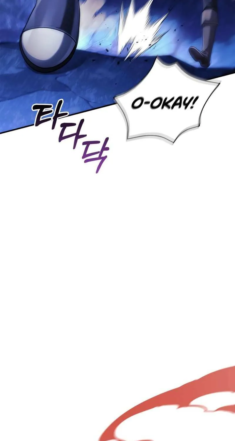 Surviving The Game as a Barbarian Chapter 23 page 47 - 