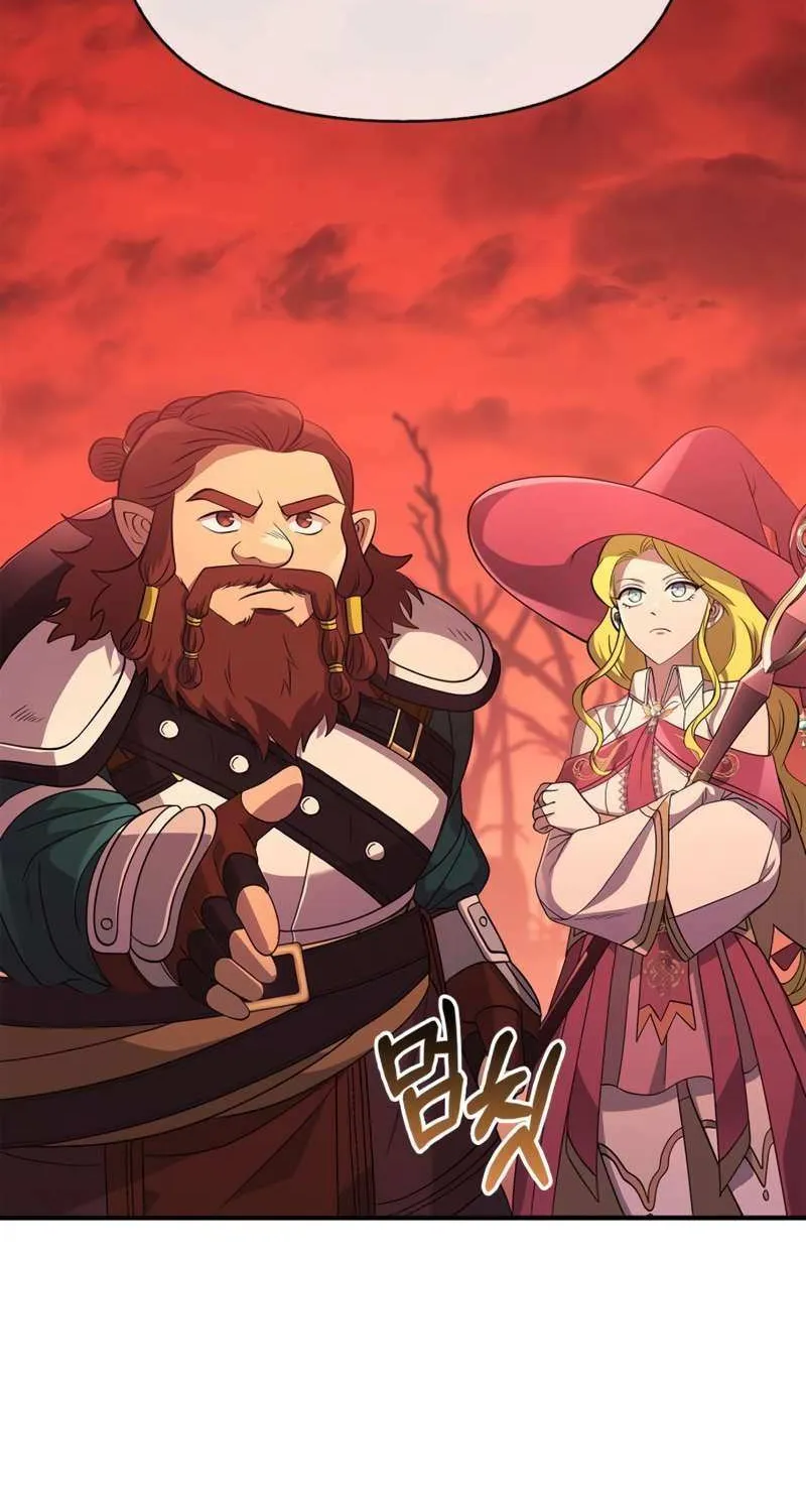 Surviving The Game as a Barbarian Chapter 23 page 86 - 