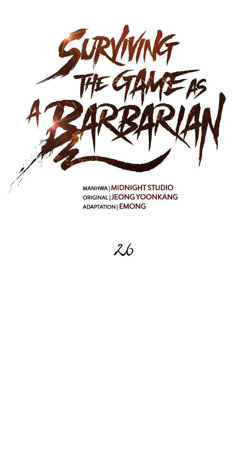 Surviving The Game as a Barbarian Chapter 26 page 12 - 