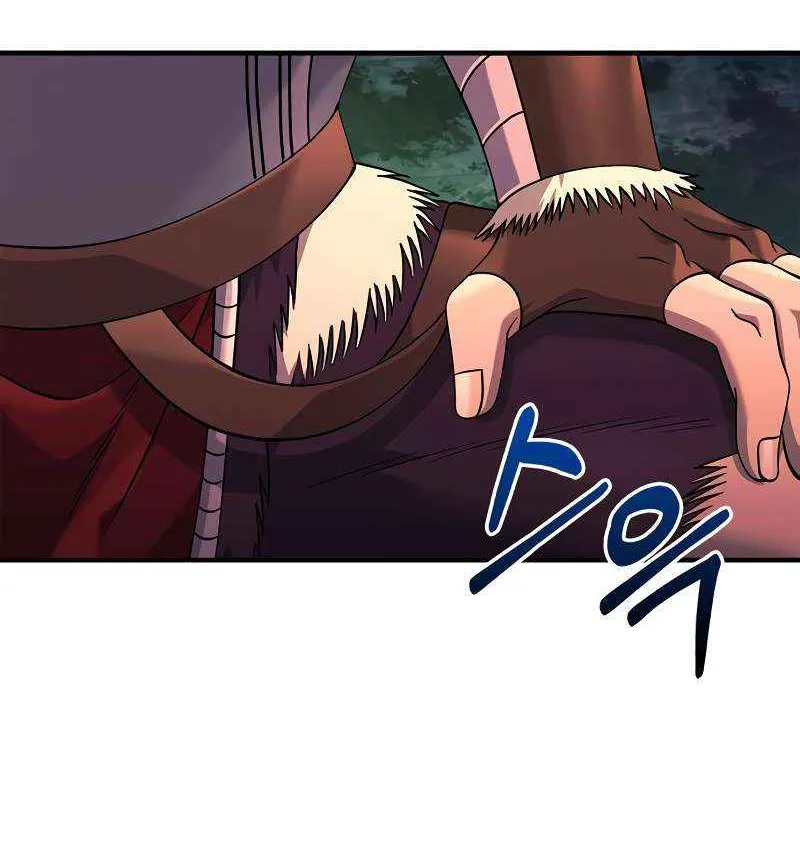 Surviving The Game as a Barbarian Chapter 26 page 126 - 