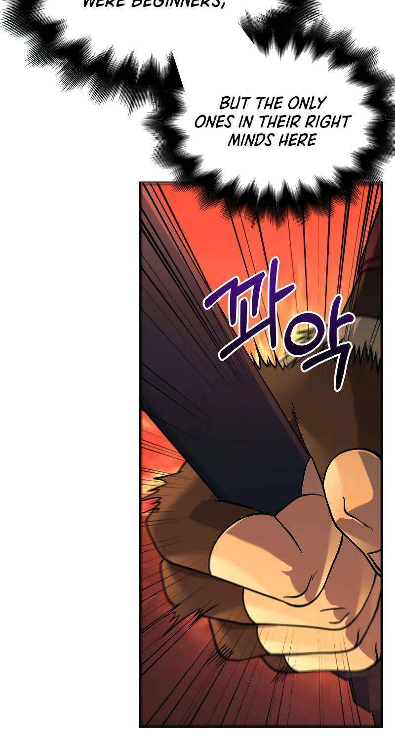 Surviving The Game as a Barbarian Chapter 26 page 17 - 