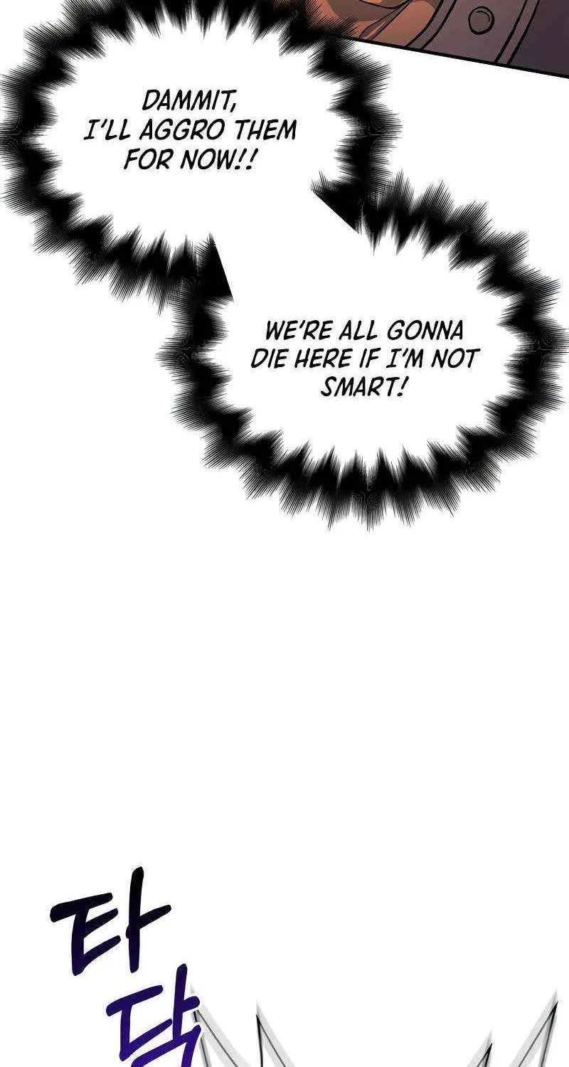 Surviving The Game as a Barbarian Chapter 26 page 33 - 