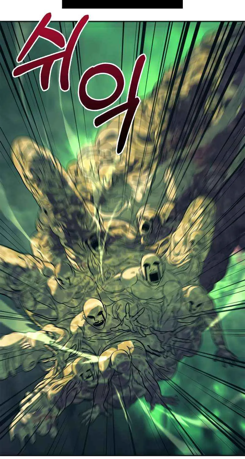 Surviving The Game as a Barbarian Chapter 26 page 40 - 