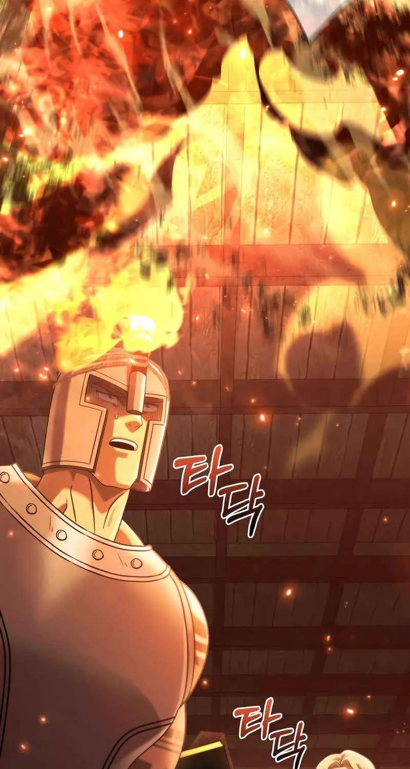Surviving The Game as a Barbarian Chapter 26 page 57 - 