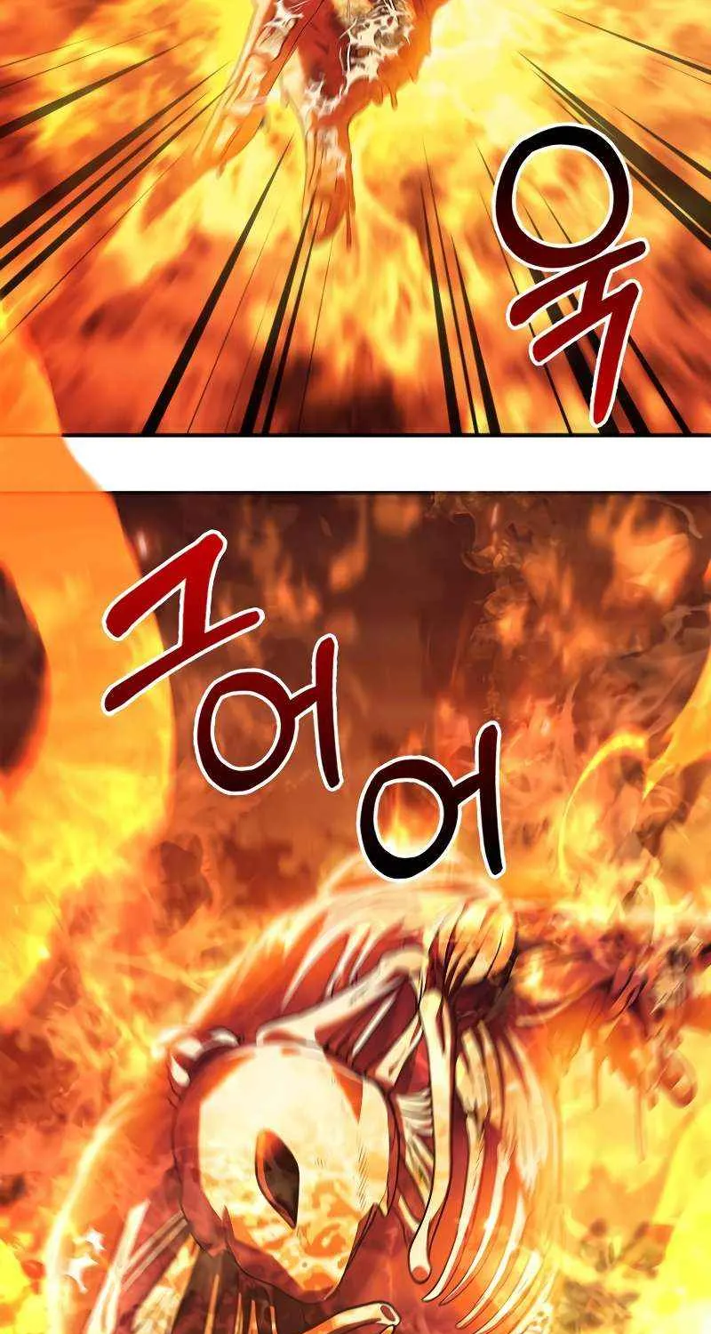 Surviving The Game as a Barbarian Chapter 26 page 63 - 