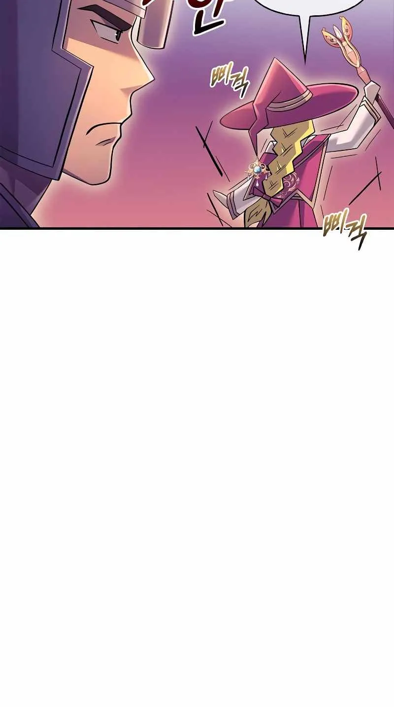 Surviving The Game as a Barbarian Chapter 27 page 45 - 