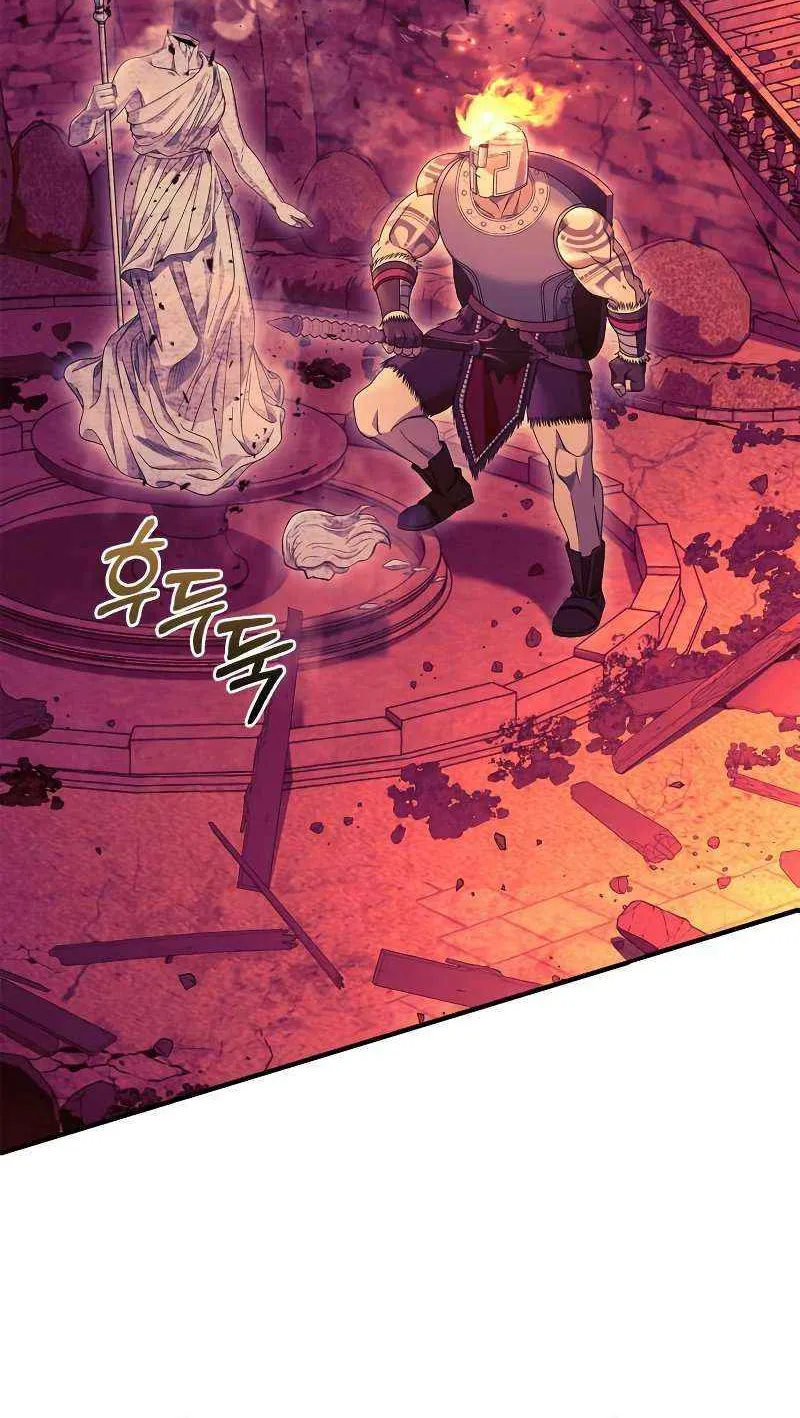 Surviving The Game as a Barbarian Chapter 28 page 110 - 