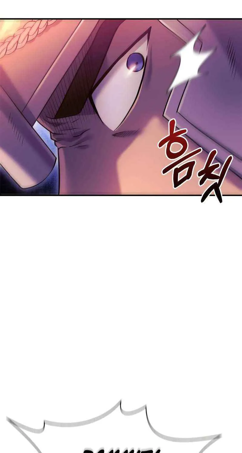 Surviving The Game as a Barbarian Chapter 28 page 73 - 