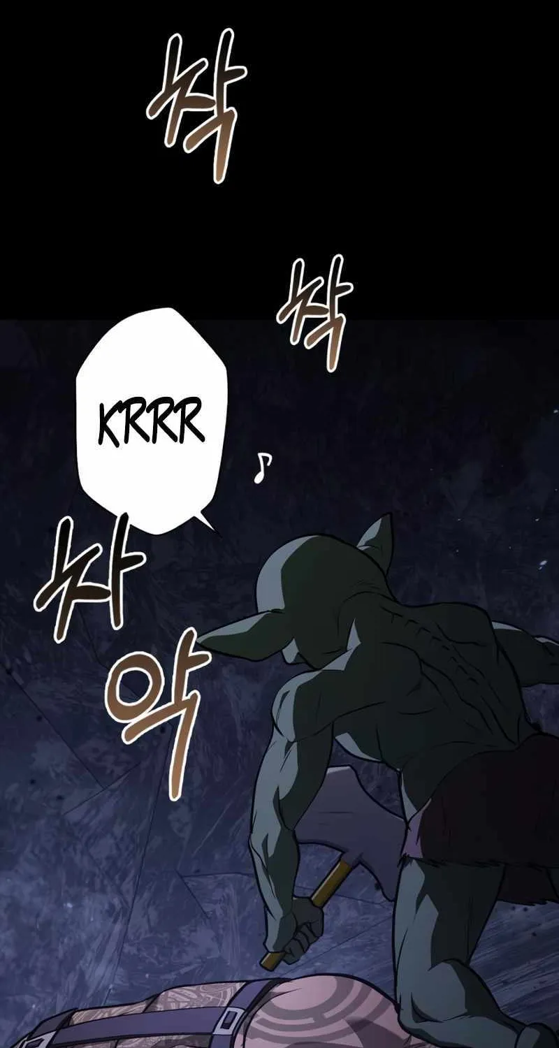 Surviving The Game as a Barbarian Chapter 3 page 103 - 
