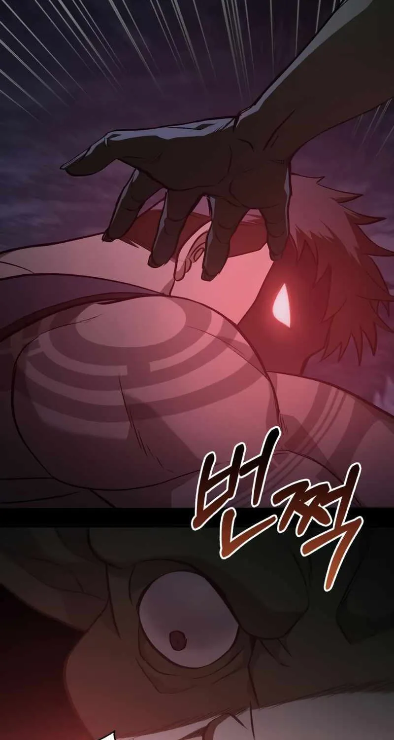 Surviving The Game as a Barbarian Chapter 3 page 105 - 