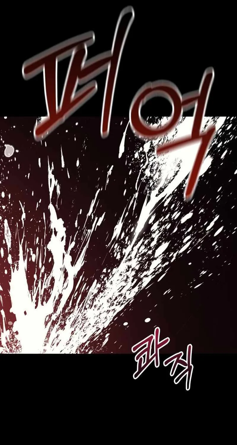 Surviving The Game as a Barbarian Chapter 3 page 135 - 