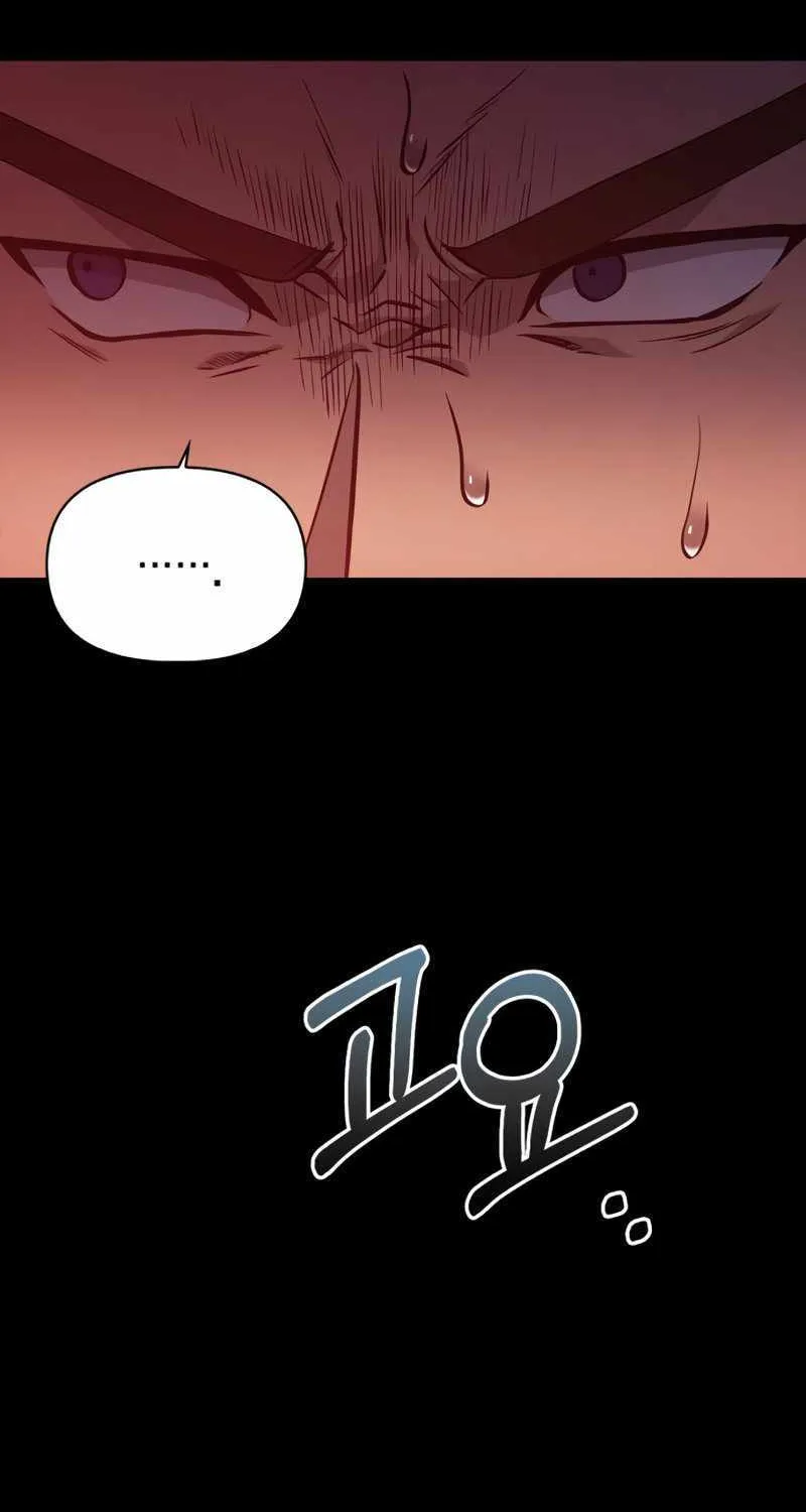 Surviving The Game as a Barbarian Chapter 3 page 43 - 