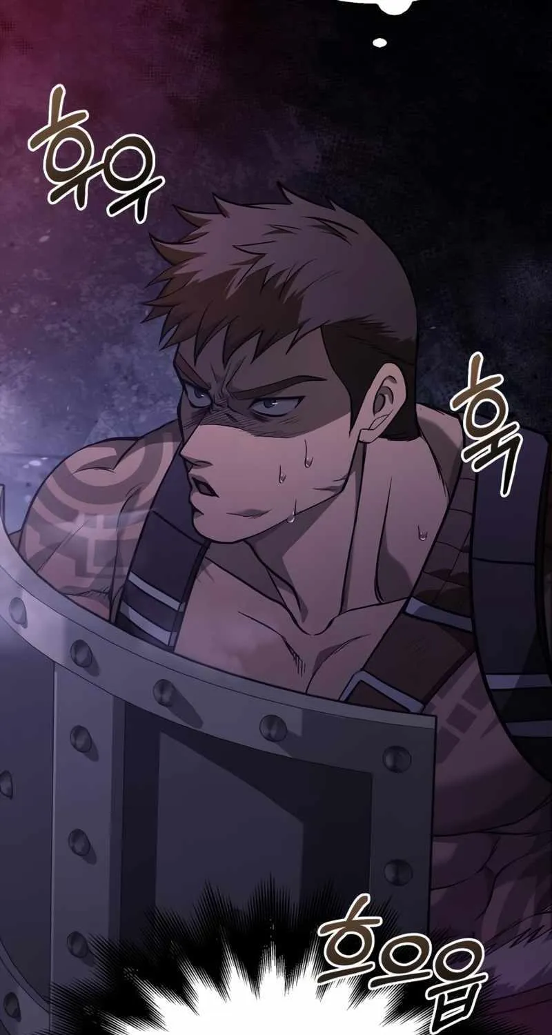 Surviving The Game as a Barbarian Chapter 3 page 54 - 