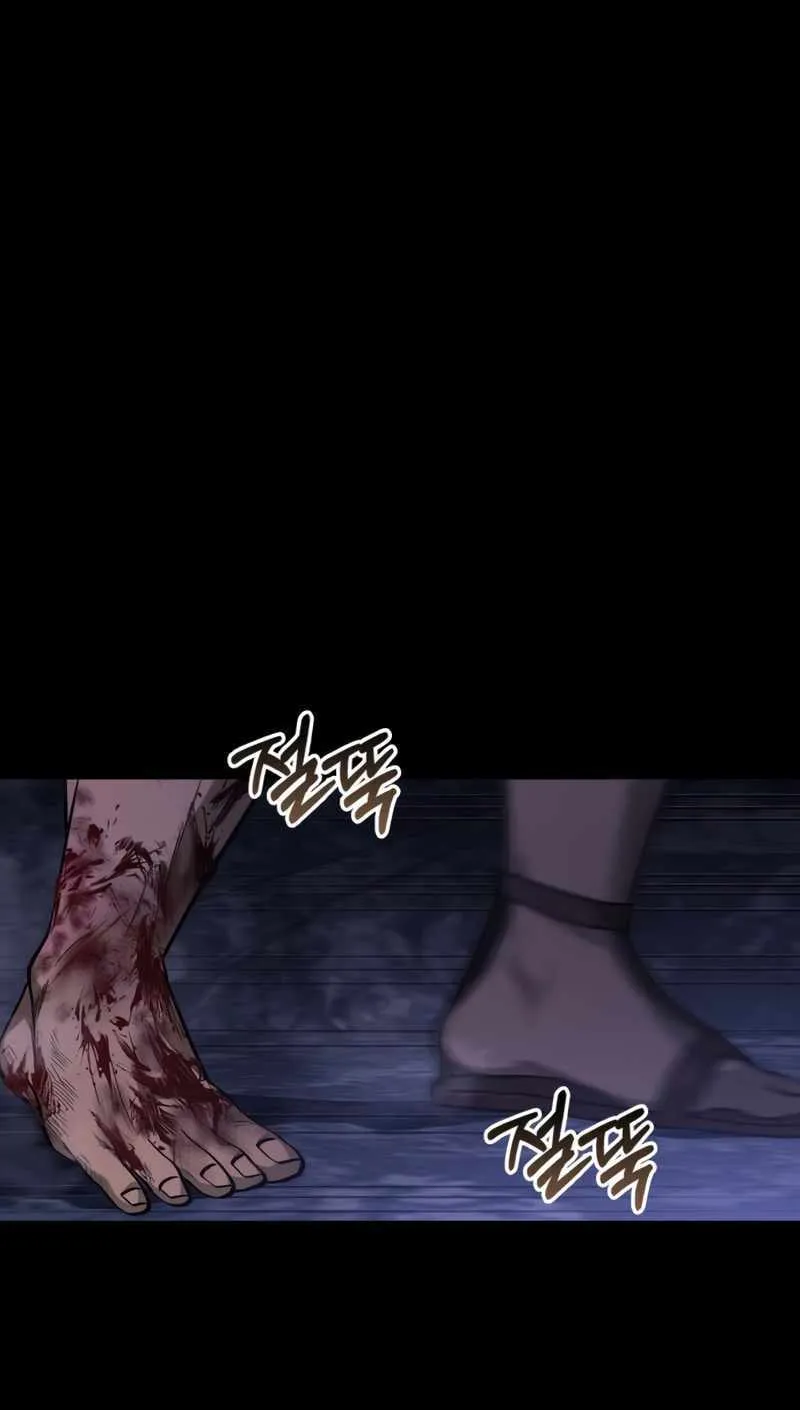 Surviving The Game as a Barbarian Chapter 3 page 81 - 