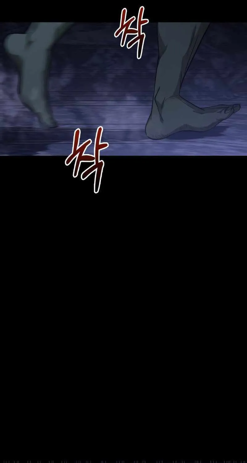 Surviving The Game as a Barbarian Chapter 3 page 82 - 