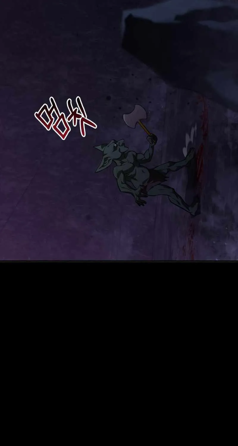 Surviving The Game as a Barbarian Chapter 3 page 84 - 