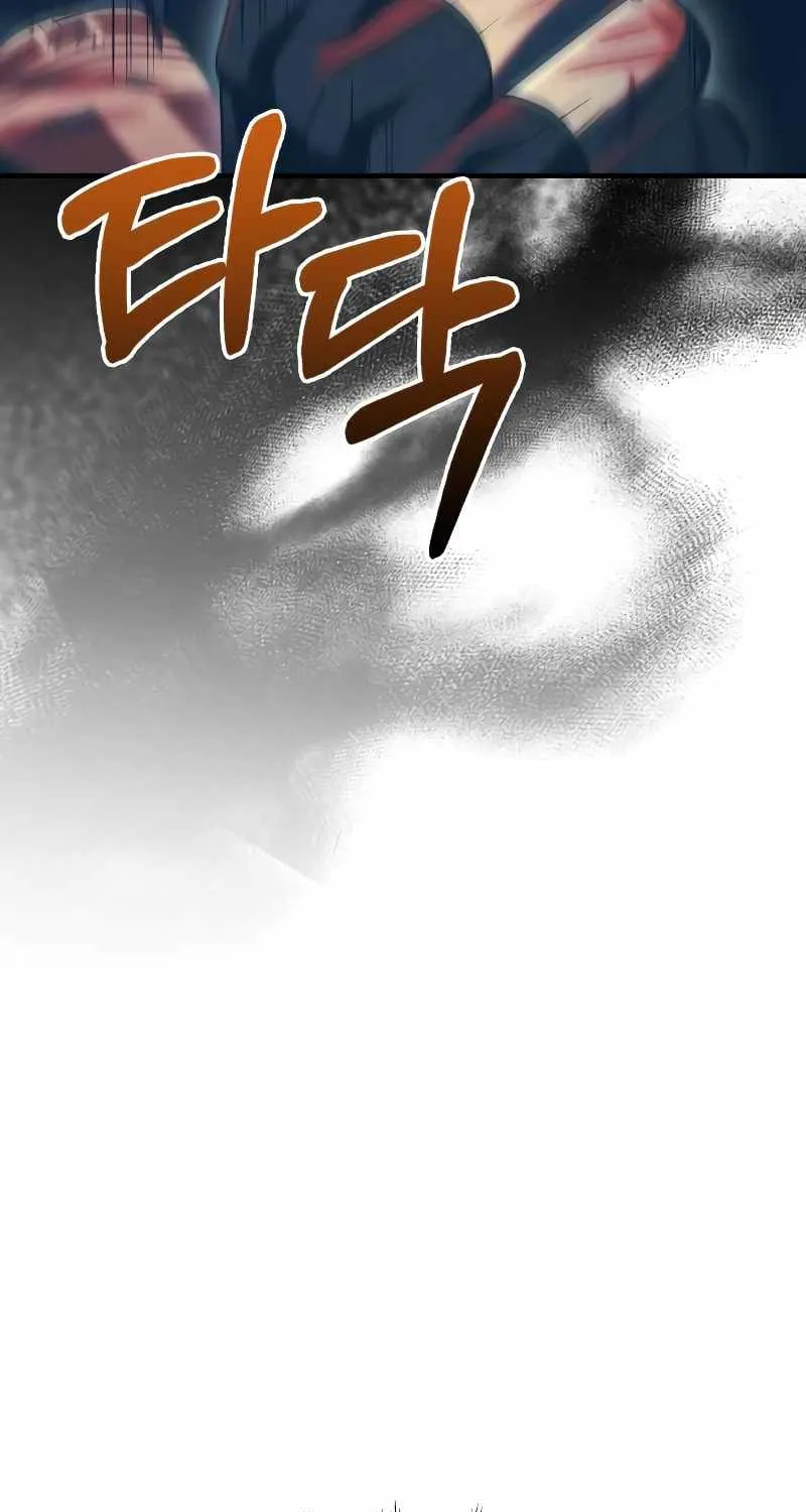 Surviving The Game as a Barbarian Chapter 30 page 104 - 