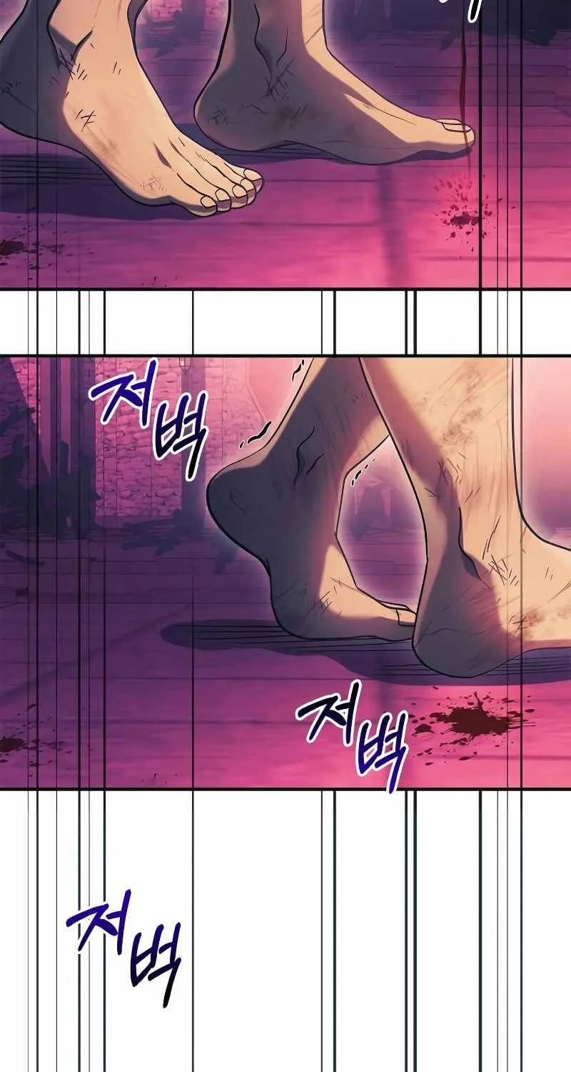 Surviving The Game as a Barbarian Chapter 30 page 153 - 