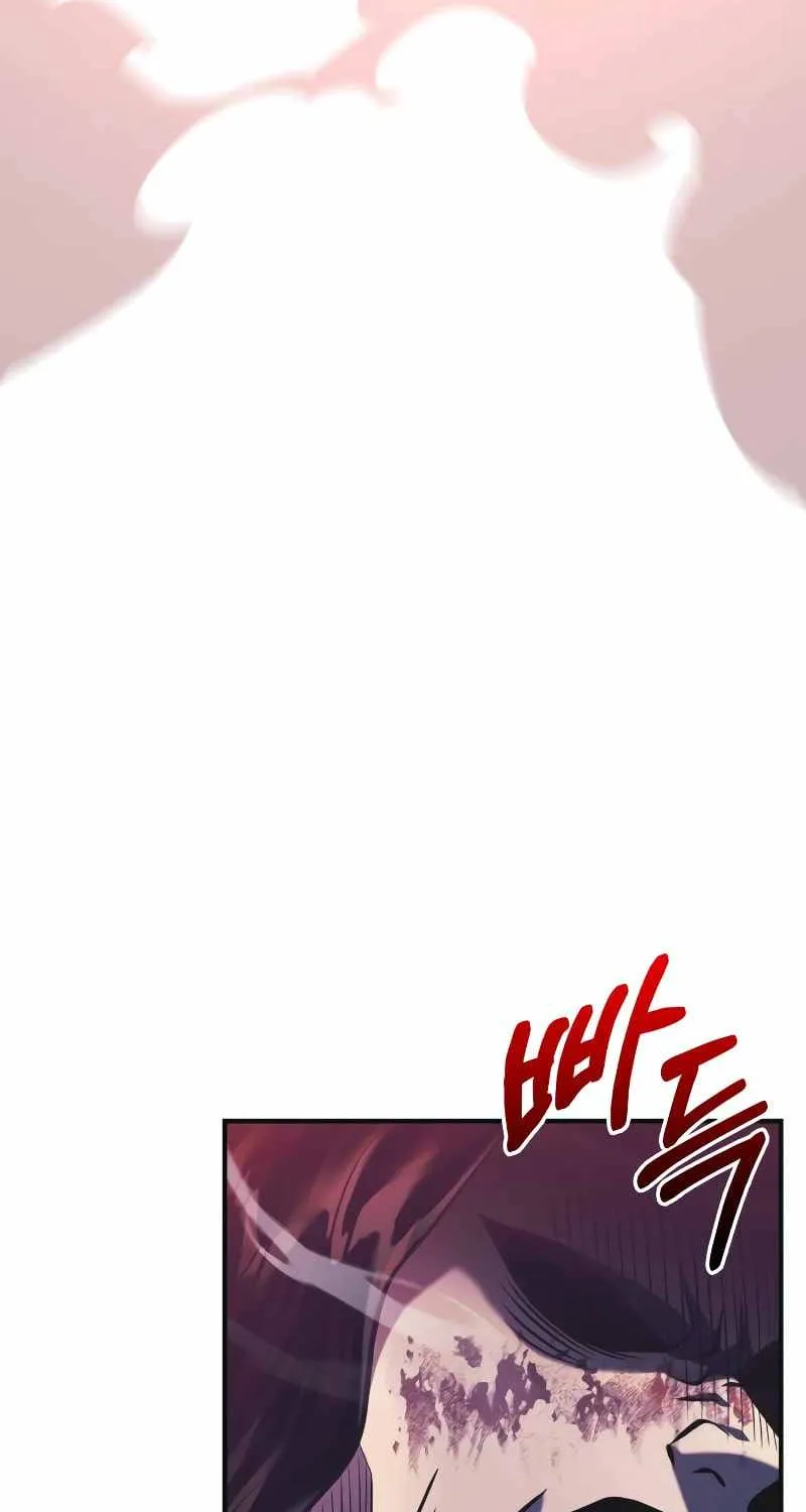 Surviving The Game as a Barbarian Chapter 30 page 52 - 