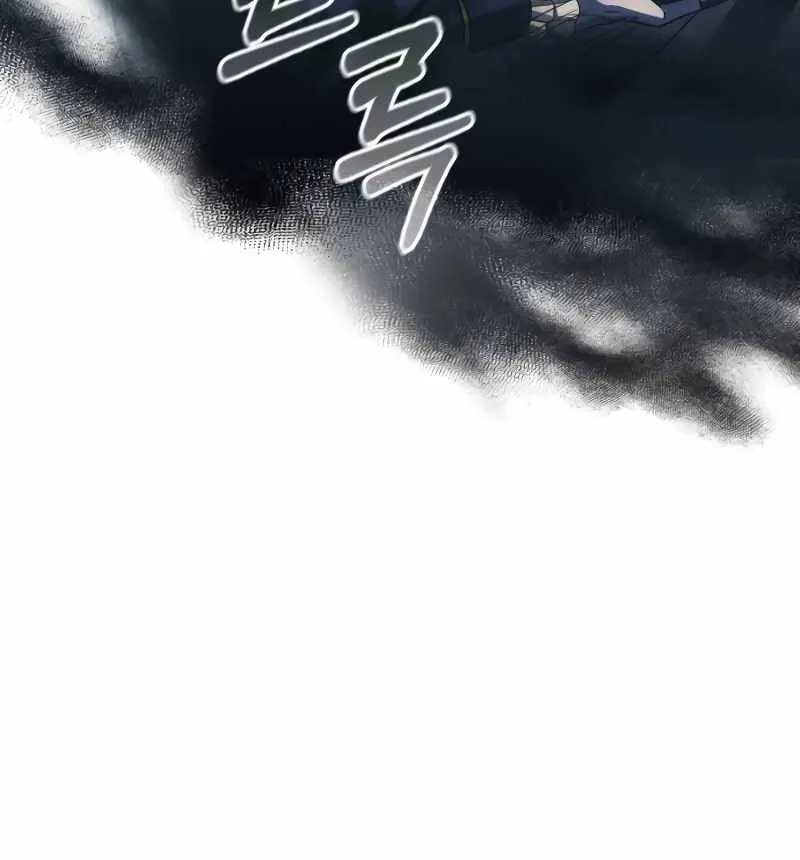 Surviving The Game as a Barbarian Chapter 30 page 60 - 