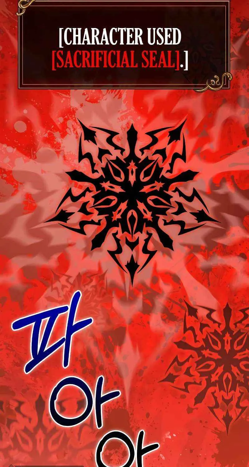 Surviving The Game as a Barbarian Chapter 32 page 109 - 