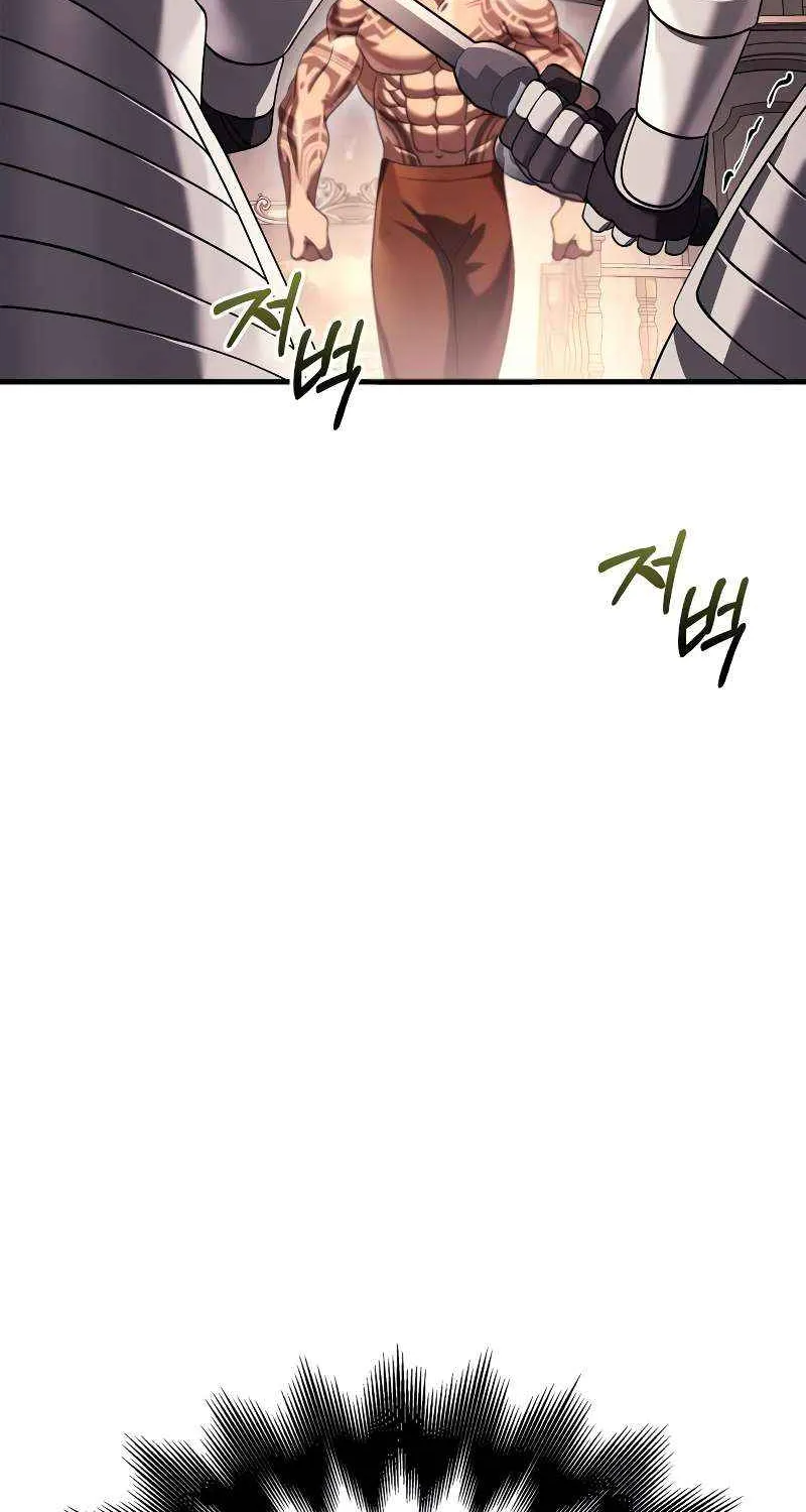 Surviving The Game as a Barbarian Chapter 32 page 130 - 
