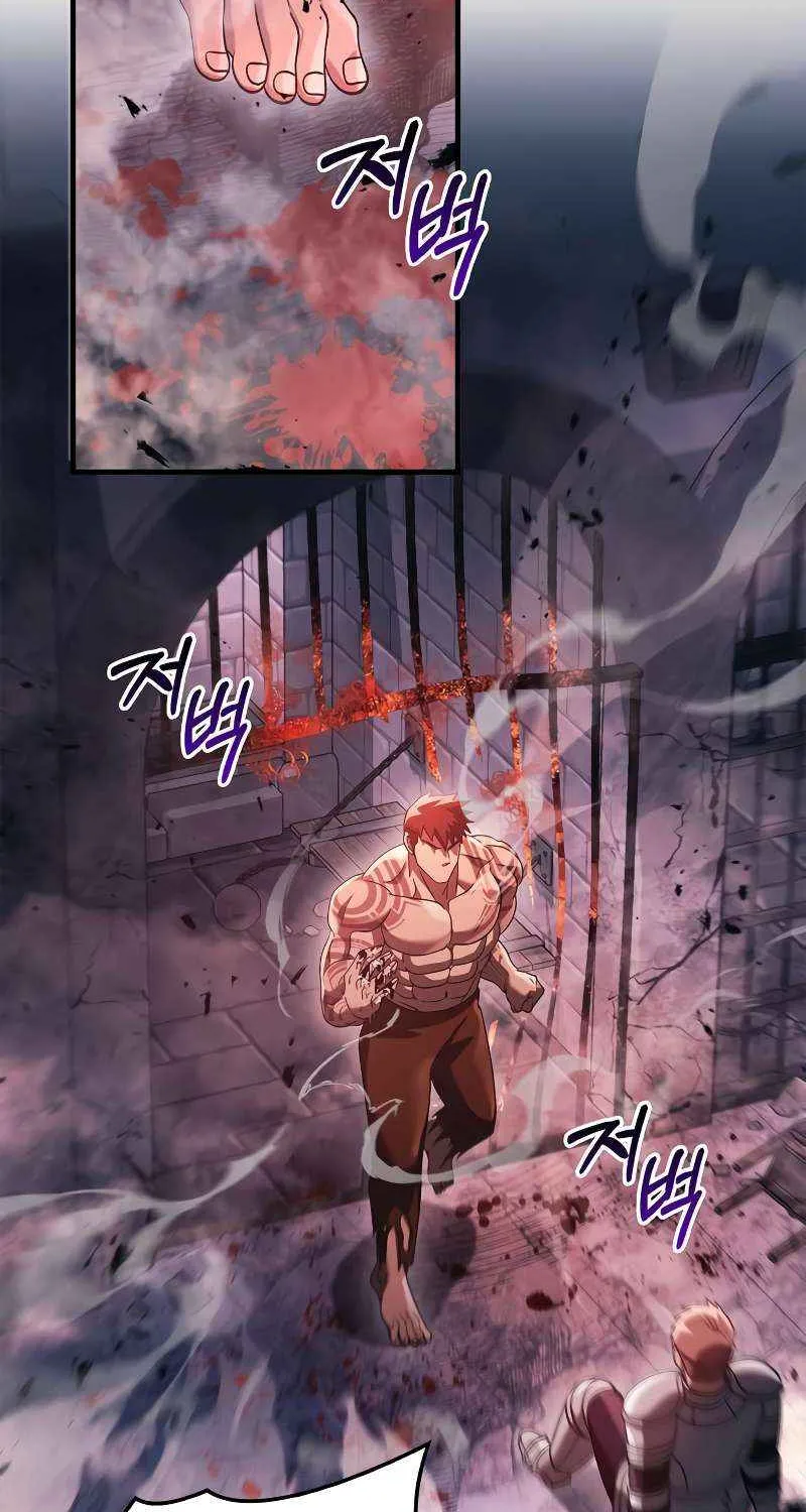 Surviving The Game as a Barbarian Chapter 32 page 59 - 