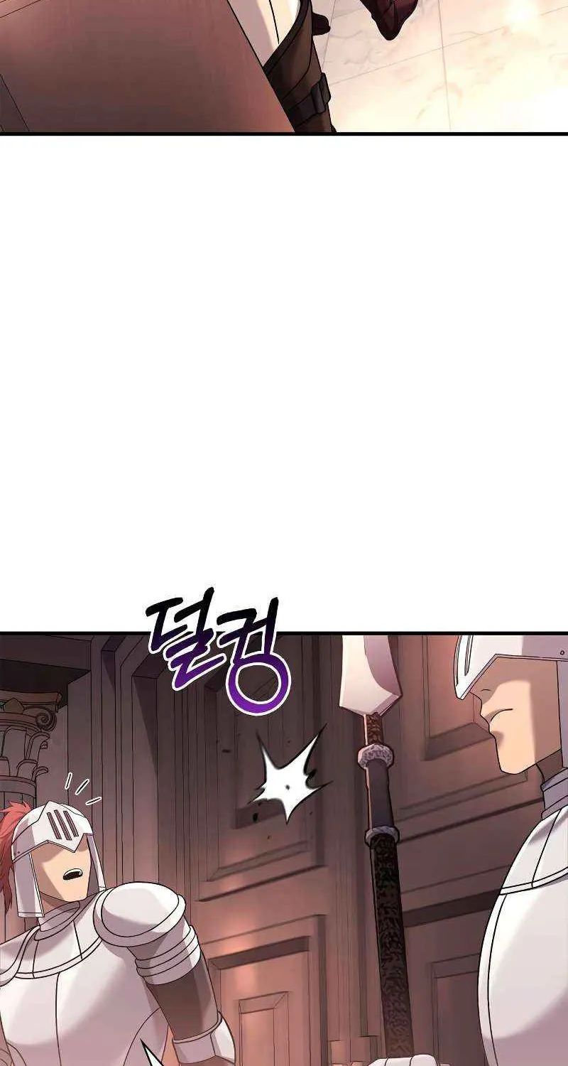 Surviving The Game as a Barbarian Chapter 32 page 85 - 