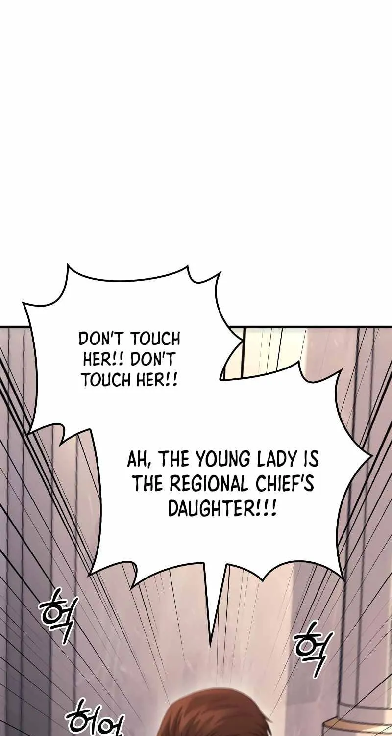 Surviving The Game as a Barbarian Chapter 33 page 17 - 