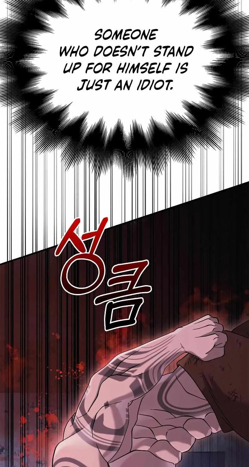Surviving The Game as a Barbarian Chapter 34 page 107 - 