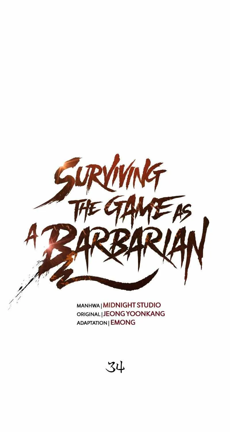 Surviving The Game as a Barbarian Chapter 34 page 3 - 