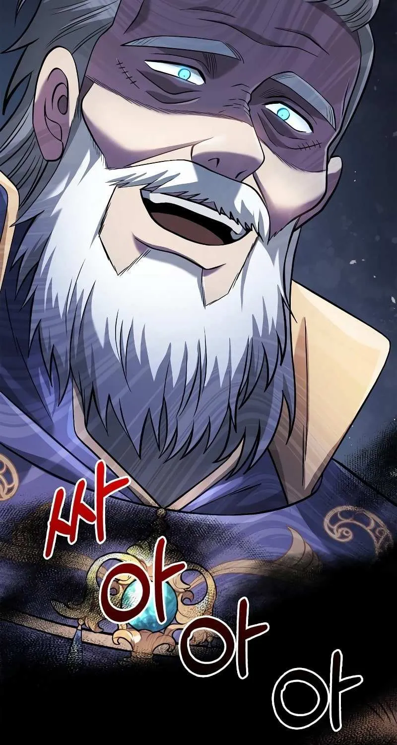 Surviving The Game as a Barbarian Chapter 35 page 42 - 