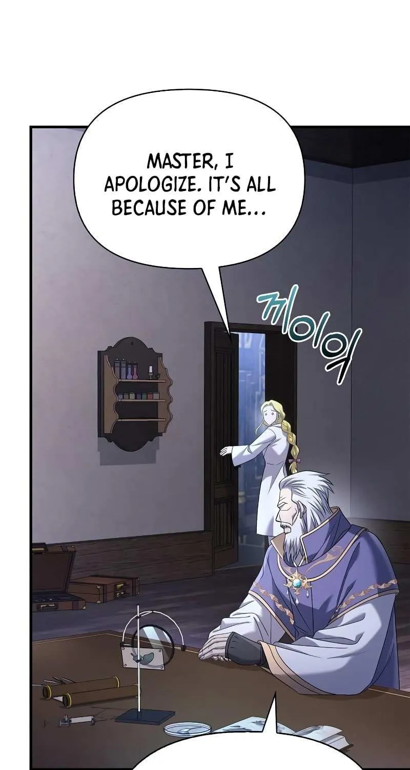 Surviving The Game as a Barbarian Chapter 35 page 73 - 