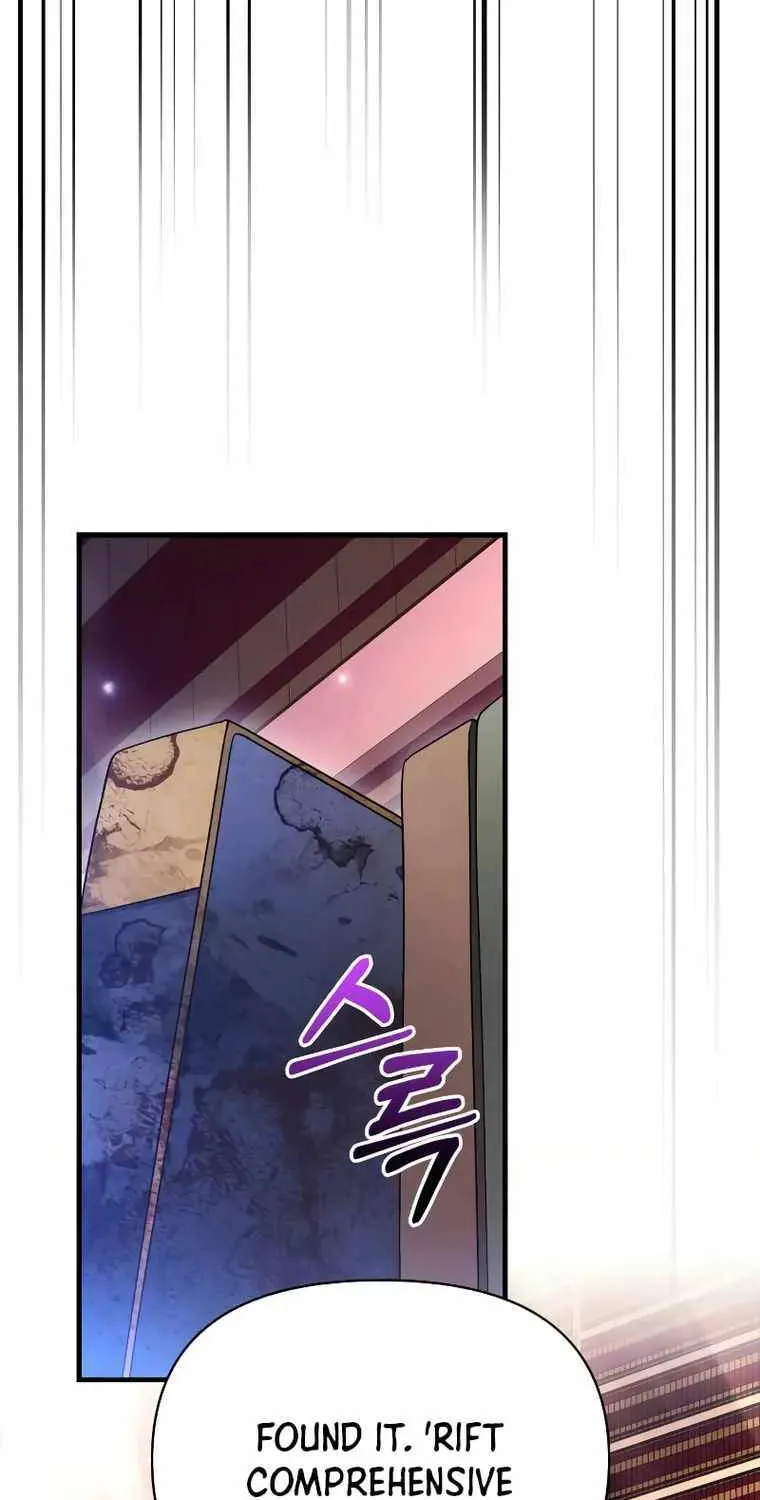 Surviving The Game as a Barbarian Chapter 36 page 70 - 