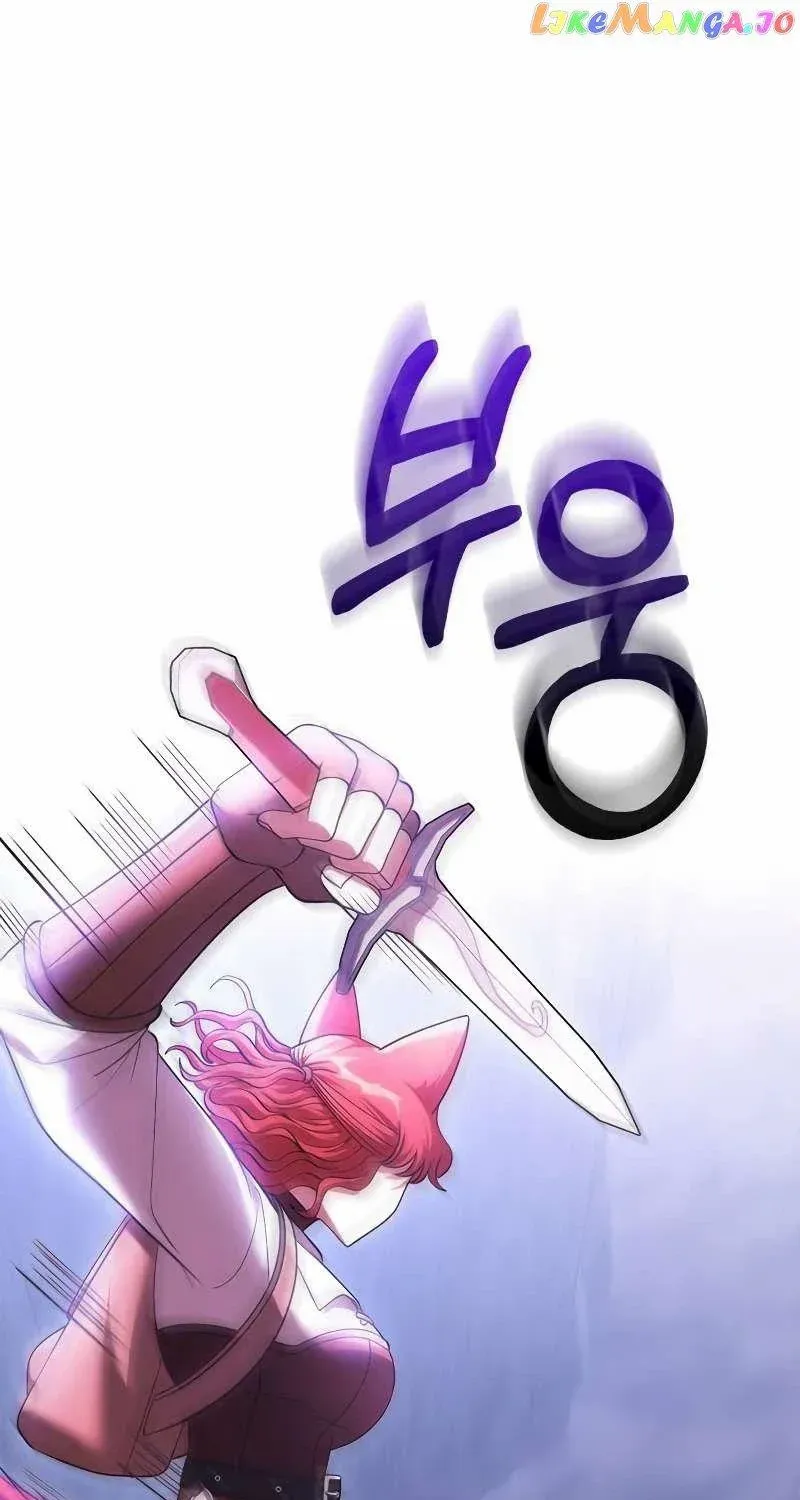 Surviving The Game as a Barbarian Chapter 38 page 103 - 
