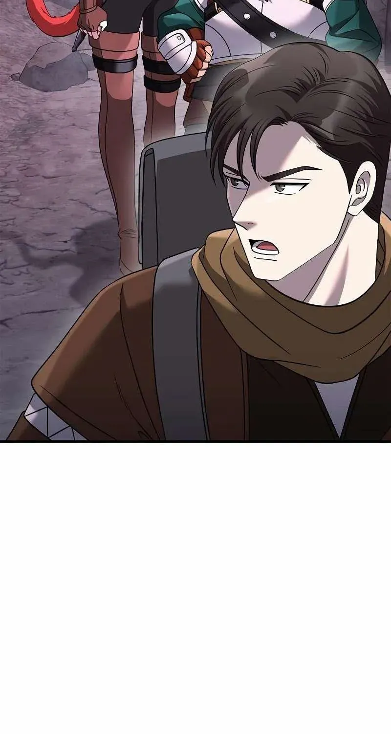 Surviving The Game as a Barbarian Chapter 38 page 59 - 