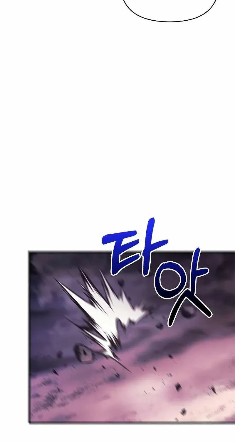 Surviving The Game as a Barbarian Chapter 38 page 100 - 