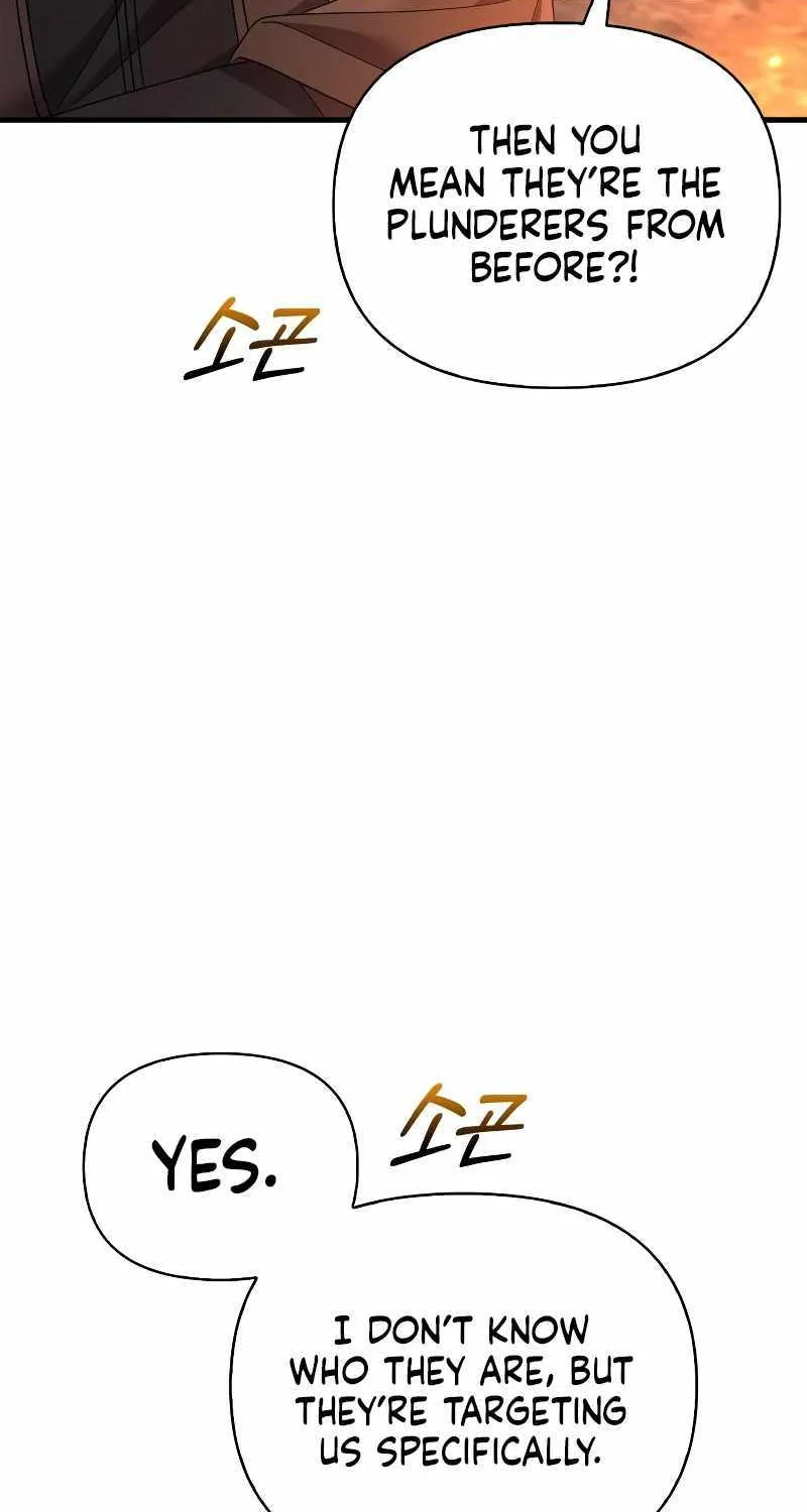 Surviving The Game as a Barbarian Chapter 41 page 46 - 