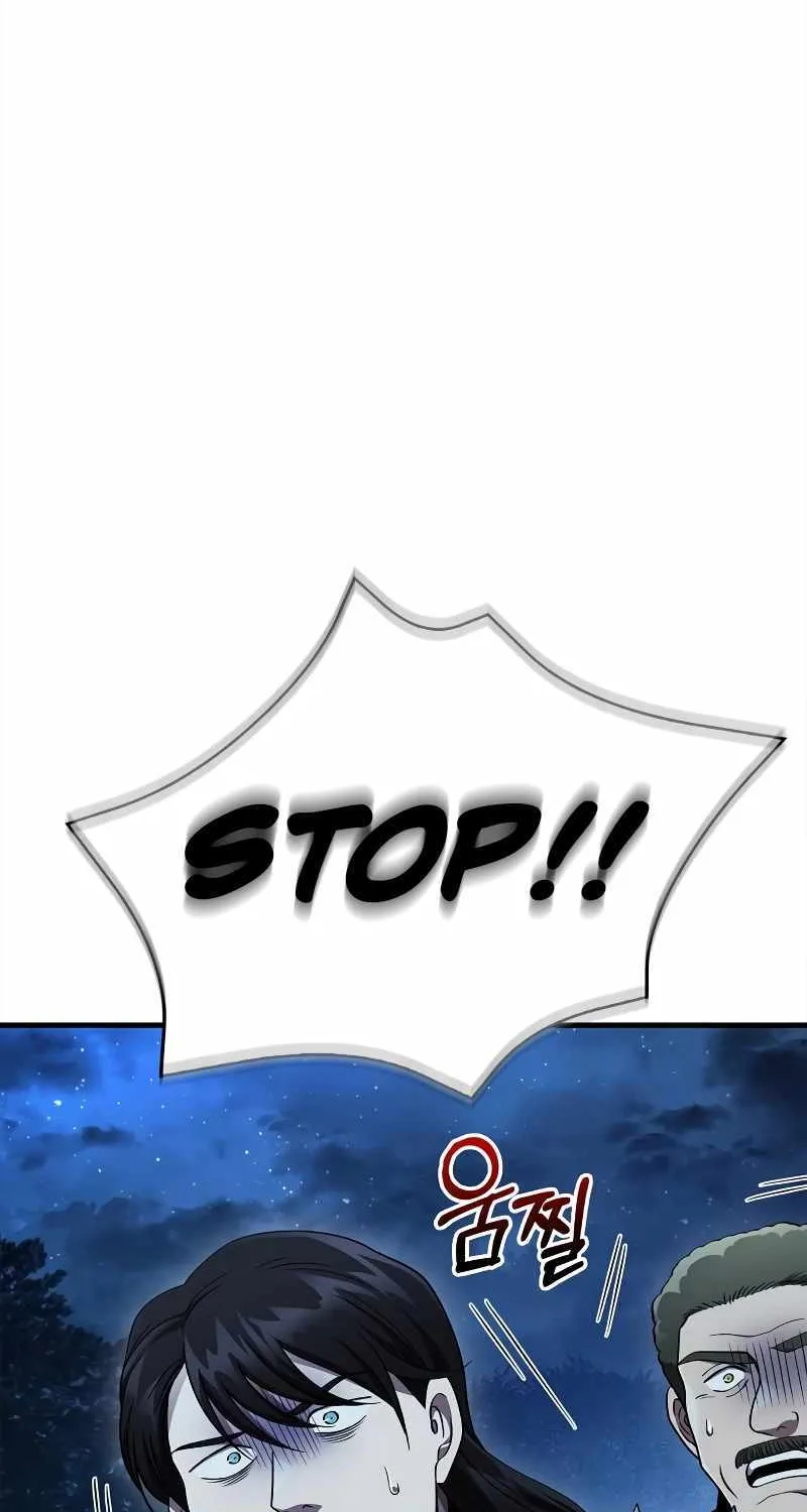 Surviving The Game as a Barbarian Chapter 41 page 54 - 