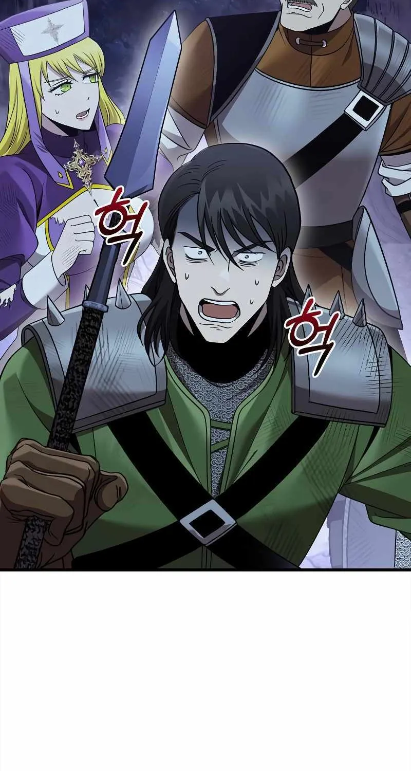 Surviving The Game as a Barbarian Chapter 41 page 59 - 