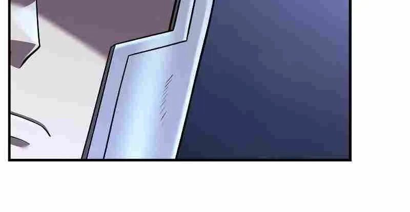 Surviving The Game as a Barbarian Chapter 41 page 75 - 