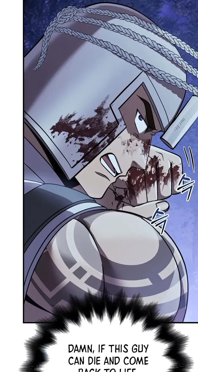 Surviving The Game as a Barbarian Chapter 42 page 16 - 