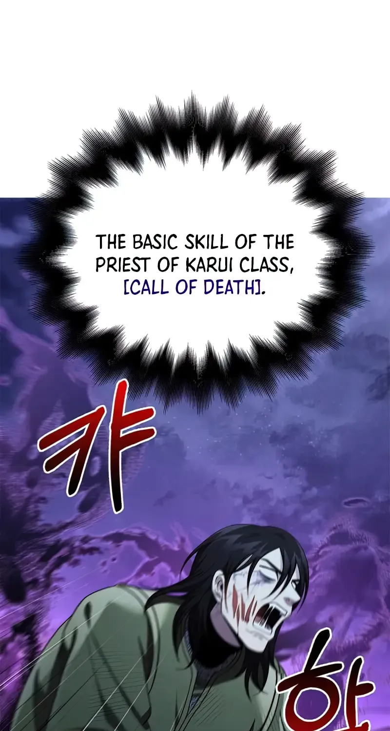 Surviving The Game as a Barbarian Chapter 42 page 44 - 