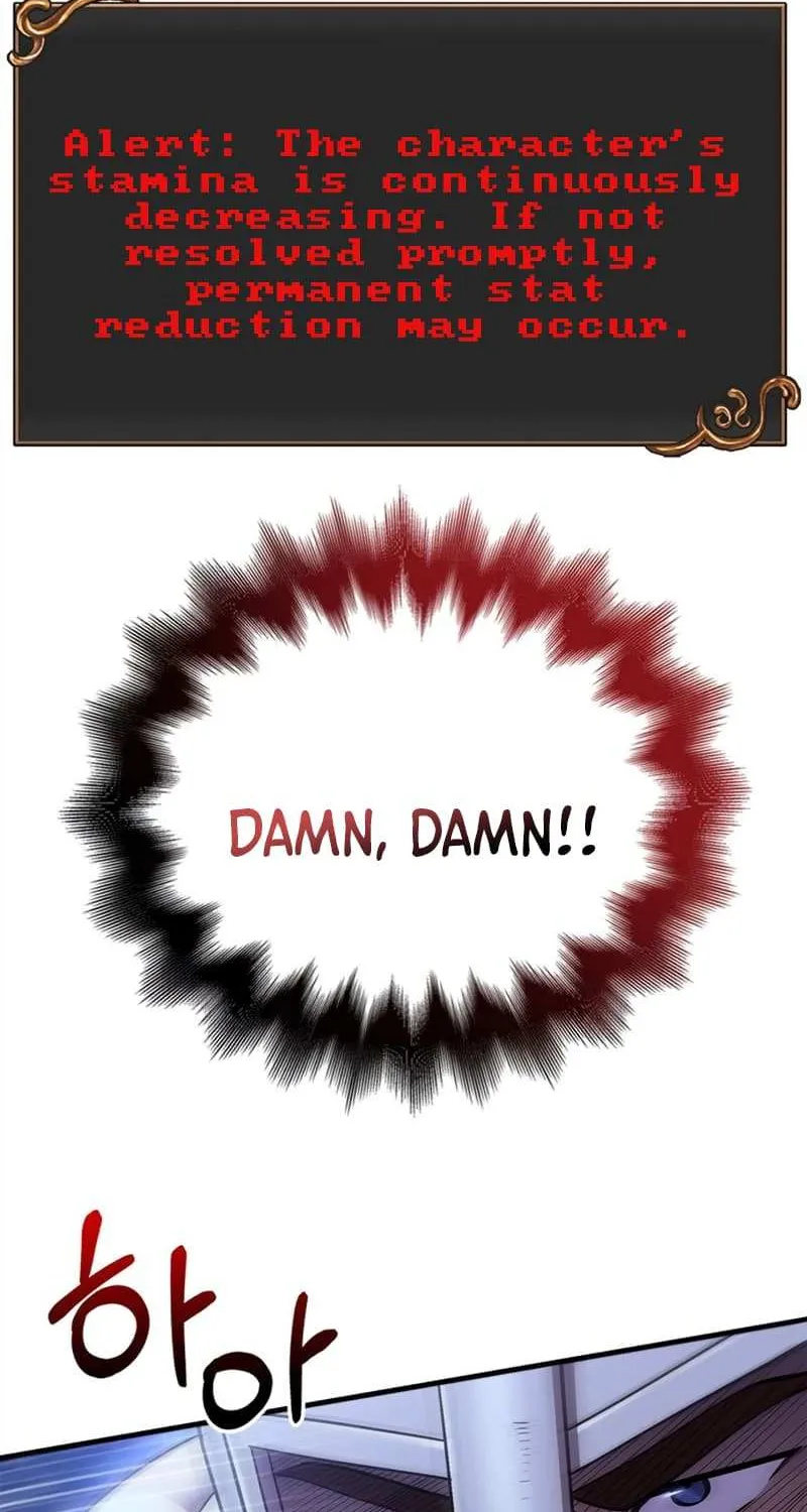 Surviving The Game as a Barbarian Chapter 43 page 2 - 