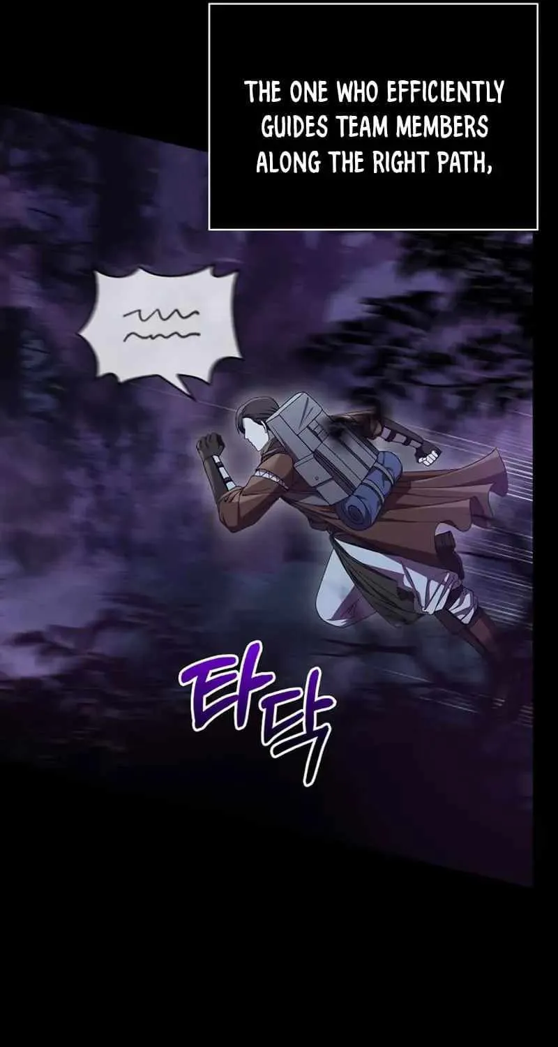 Surviving The Game as a Barbarian Chapter 44 page 31 - 