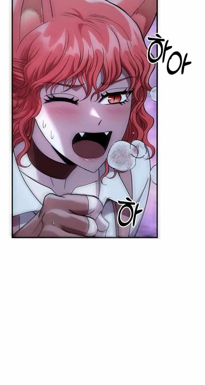 Surviving The Game as a Barbarian Chapter 44 page 46 - 