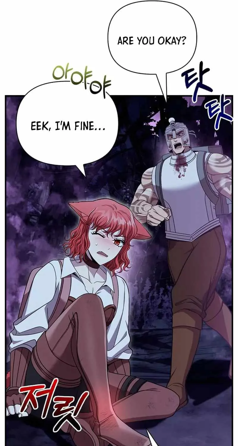 Surviving The Game as a Barbarian Chapter 44 page 50 - 