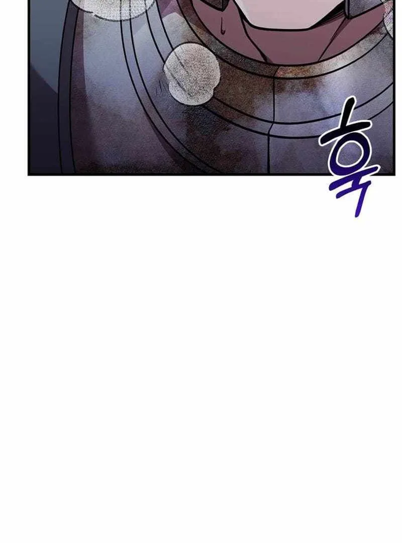 Surviving The Game as a Barbarian Chapter 46.1 page 17 - 