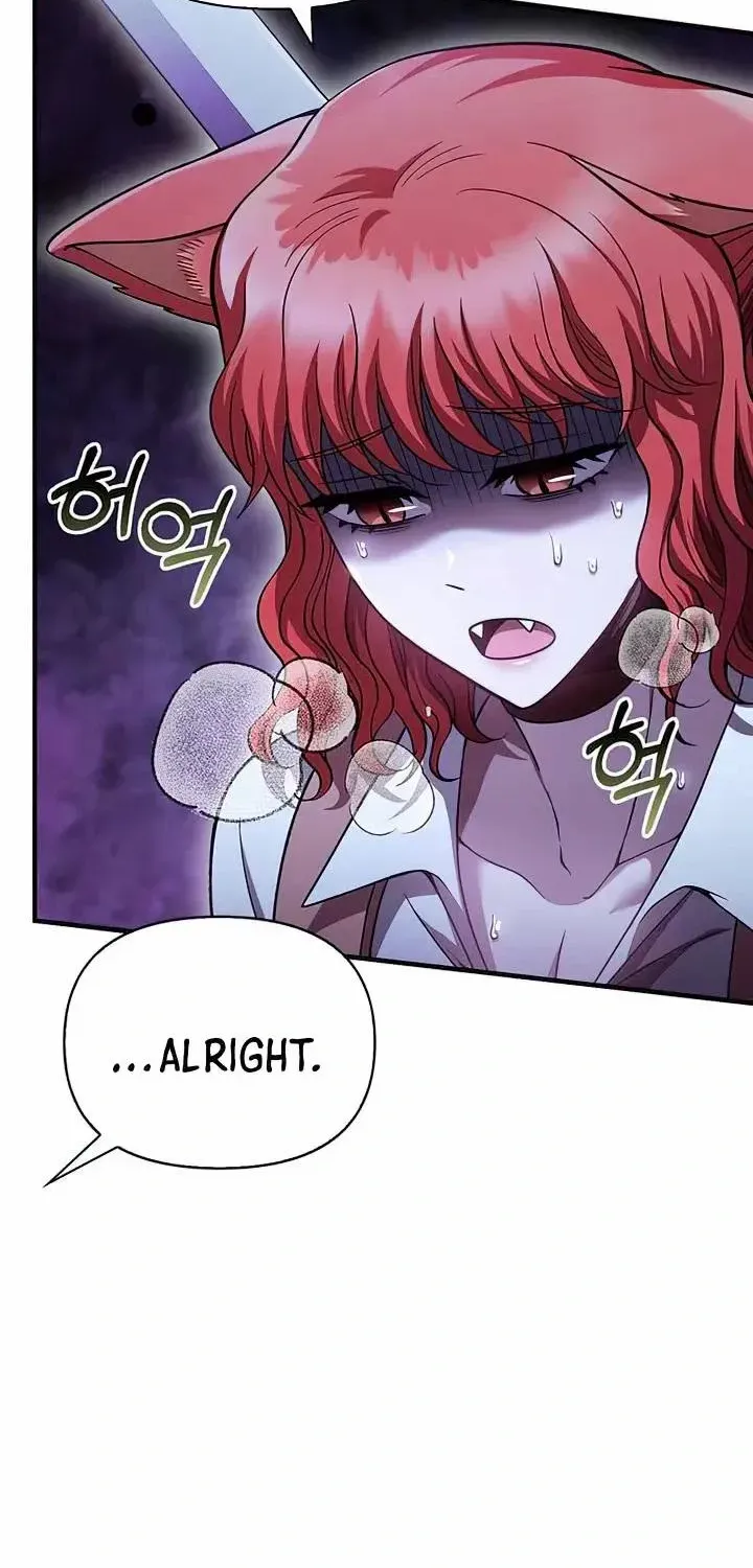 Surviving The Game as a Barbarian Chapter 46 page 19 - 